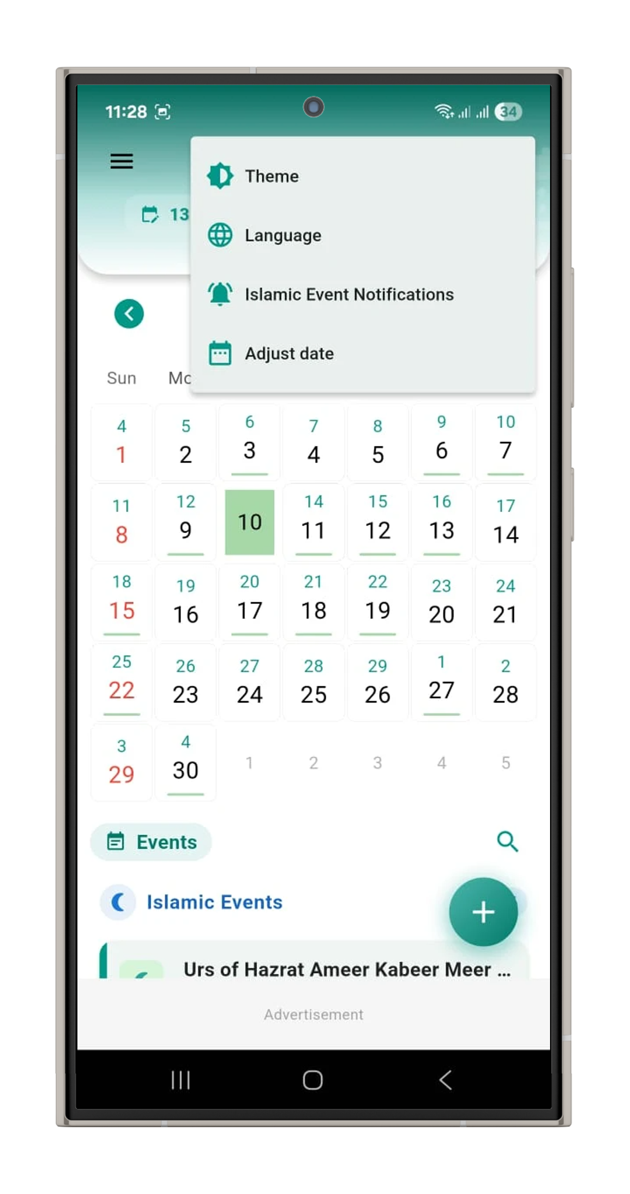 Hijri Calendar – Your Islamic Date Companion screenshot
