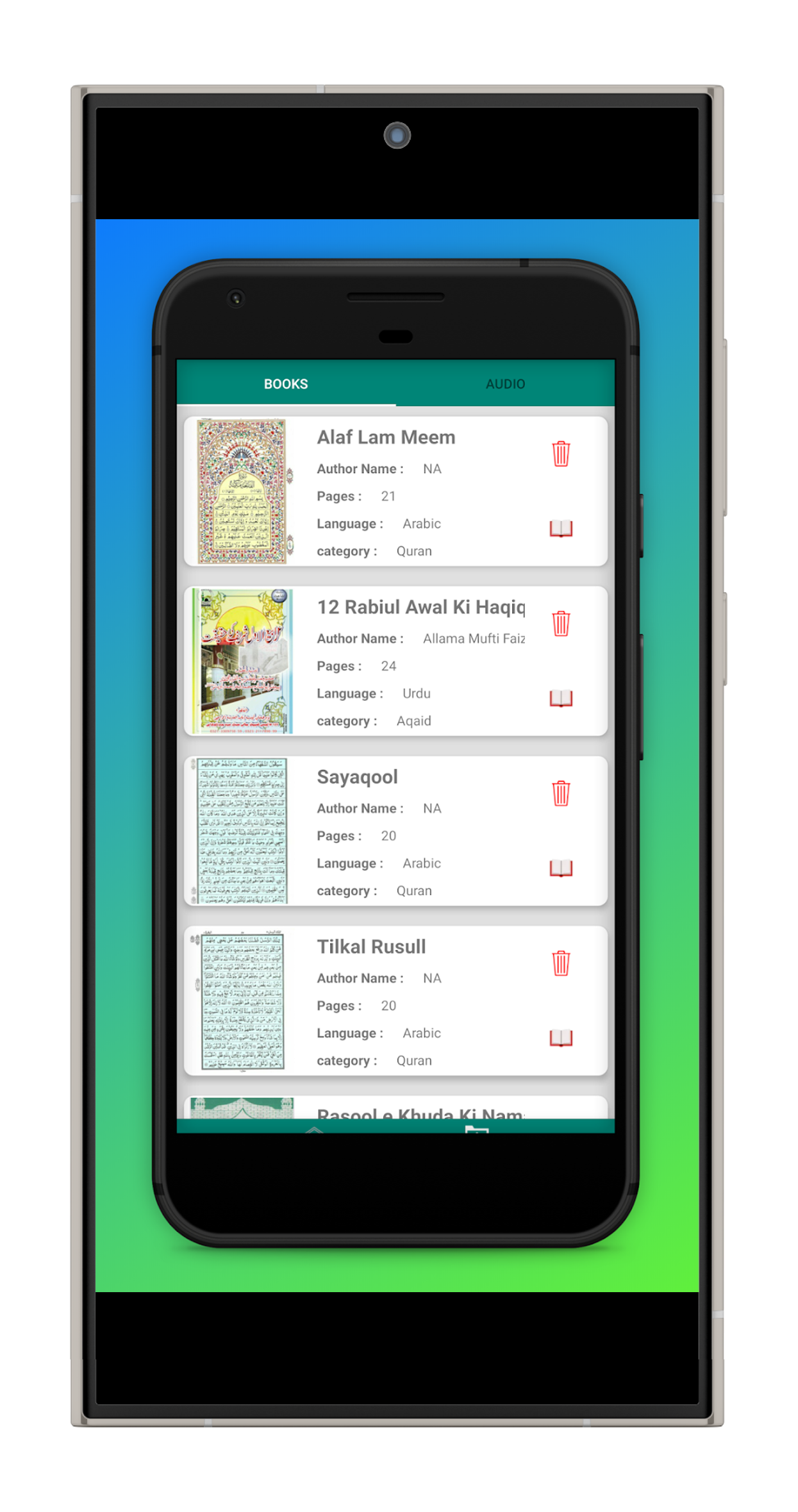 Islamic Library (Sunni Library) – Digital Islamic Collection screenshot